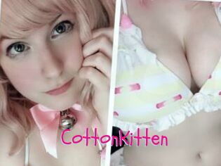 CottonKitten Spanking Sarah