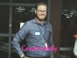 CowboyKelly Spanking Sarah