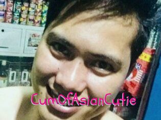 CumOfAsianCutie