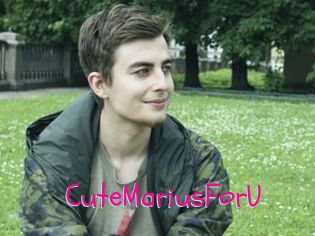 CuteMariusForU