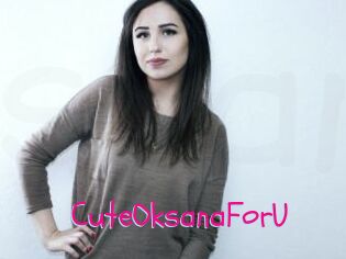 CuteOksanaForU