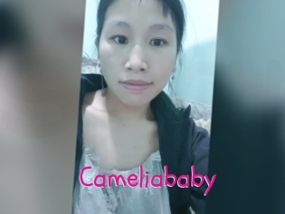 cameliababy Spanking Sarah
