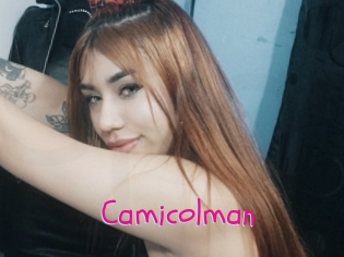 camicolman Spanking Sarah