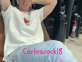 carloscock18 Spanking Sarah
