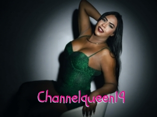 channelqueen19 Spanking Sarah