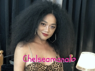 chelseamanalo Spanking Sarah