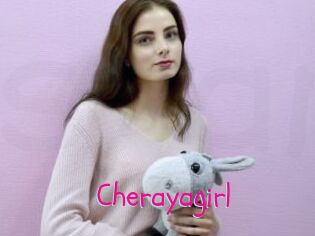 cherayagirl Spanking Sarah