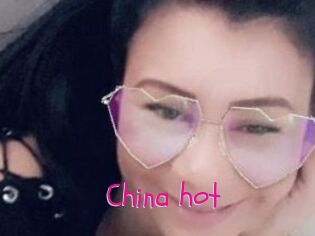 china_hot Spanking Sarah