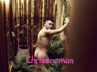chrissroman Spanking Sarah