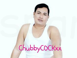 ChubbyCOCKxx