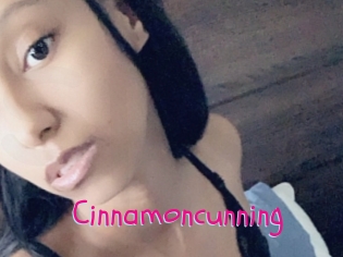 cinnamoncunning Spanking Sarah