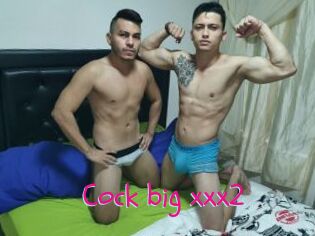 Cock_big_xxx2
