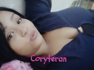 coryteran Spanking Sarah