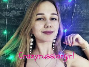 crazyrussiangirl Spanking Sarah