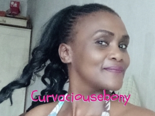 curvaciousebony Spanking Sarah