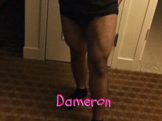 Dameron Spanking Sarah