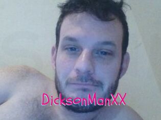 DicksonManXX Spanking Sarah