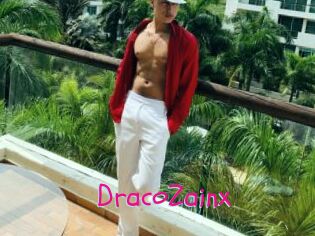 DracoZainx