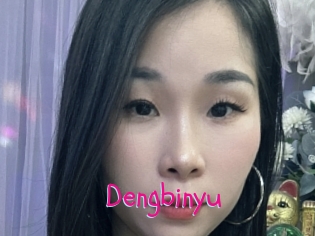 Dengbinyu