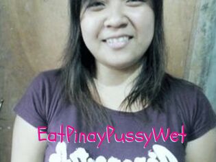 EatPinayPussyWet