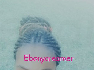 ebonycreamer Spanking Sarah