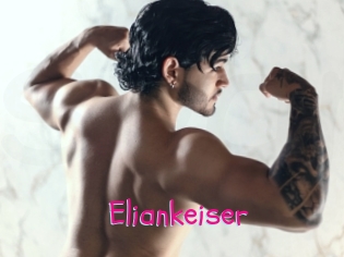 eliankeiser Spanking Sarah