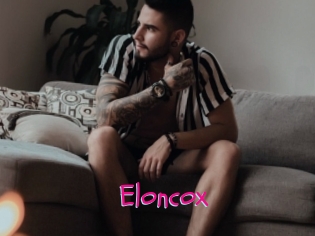 eloncox Spanking Sarah