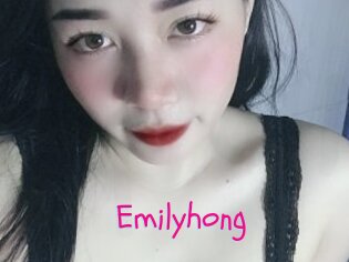 Emilyhong