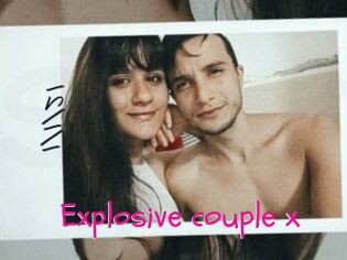 Explosive_couple_x