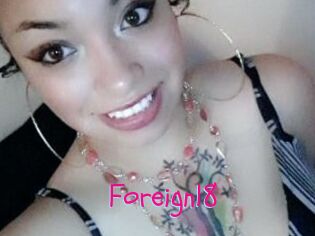 Foreign18 Spanking Sarah