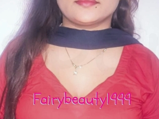 fairybeauty1999 Spanking Sarah
