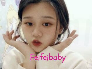 feifeibaby Spanking Sarah