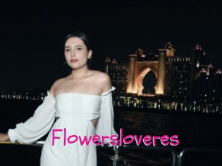 flowersloveres Spanking Sarah