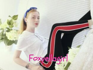 foxyellagirl Spanking Sarah