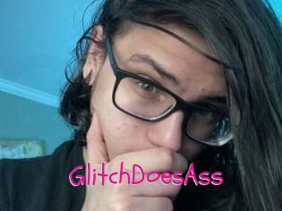 GlitchDoesAss Spanking Sarah