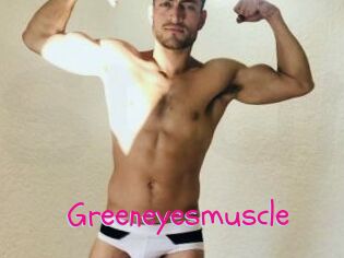 greeneyesmuscle Spanking Sarah