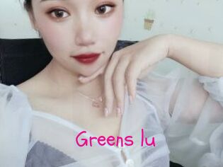 Greens_lu
