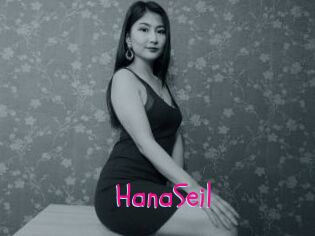 HanaSeil