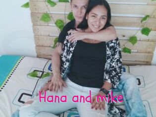 Hana_and_mike