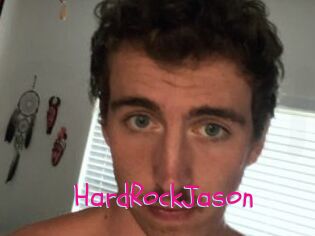 HardRockJason Spanking Sarah