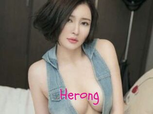 Herong
