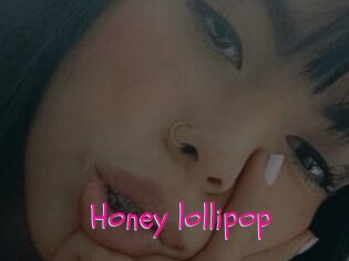 Honey_lollipop