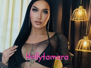 Hollytamara