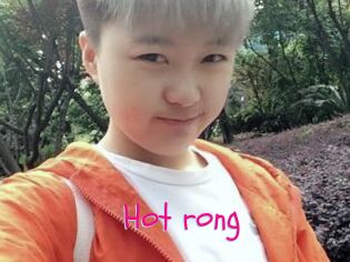 Hot_rong