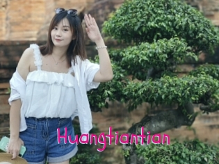 huangtiantian Spanking Sarah
