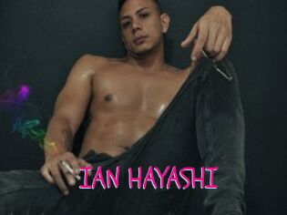 IAN_HAYASHI