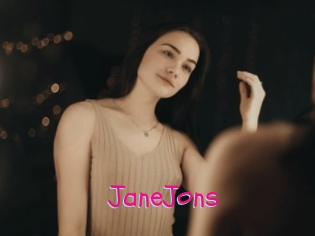 JaneJons Spanking Sarah