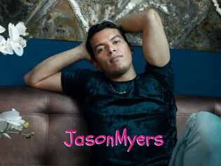 JasonMyers Spanking Sarah