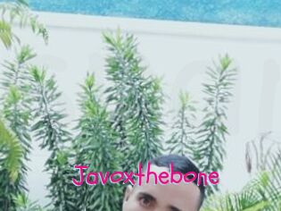Javoxthebone Spanking Sarah