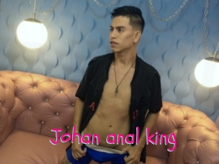 johan_anal_king Spanking Sarah